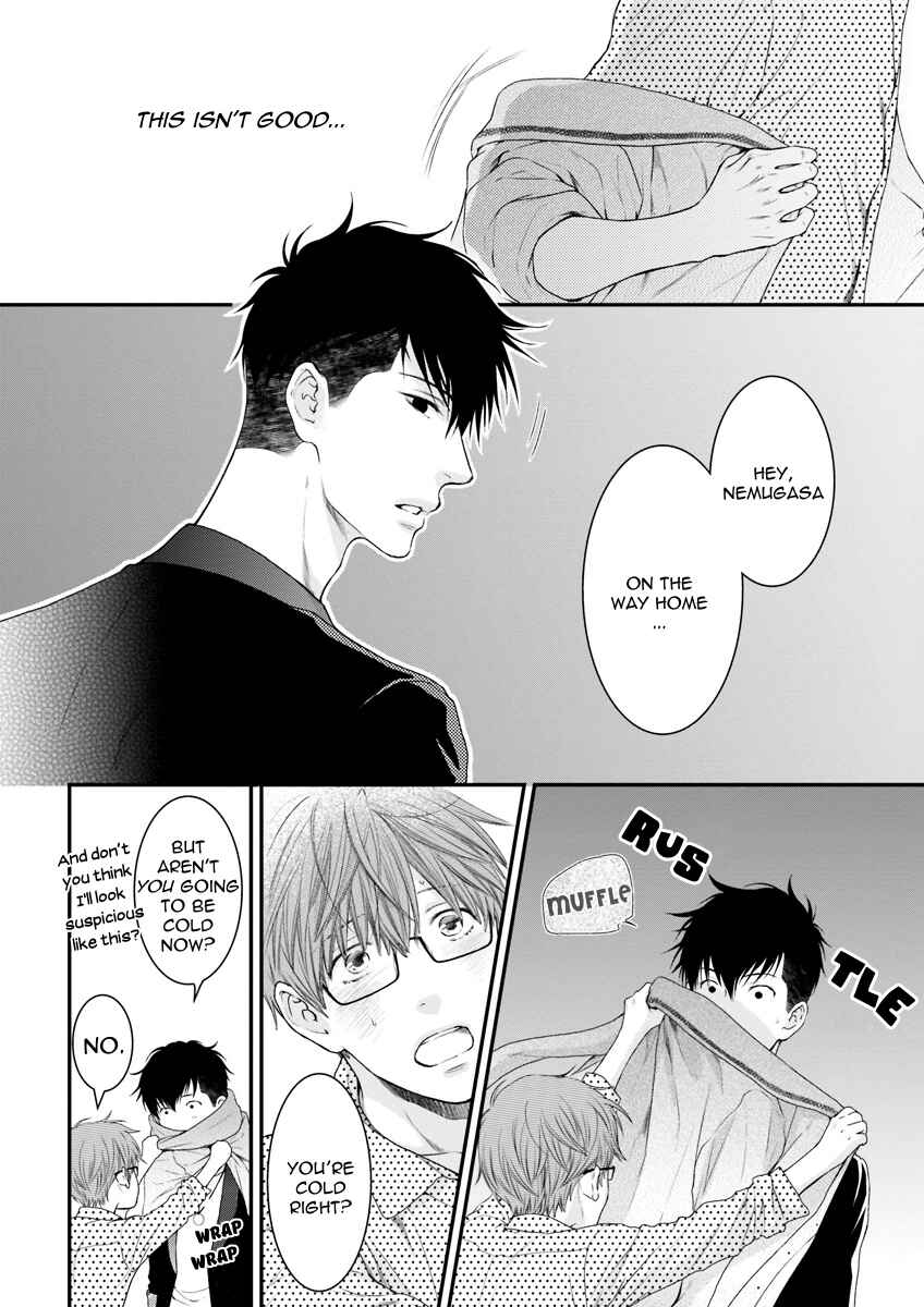 Page 20 Chapter 1 Dont Be Cruel
