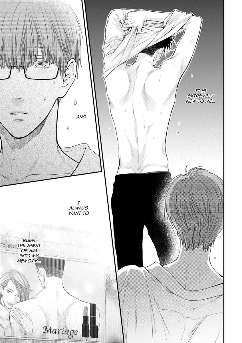 Page 27 Chapter 1 Dont Be Cruel