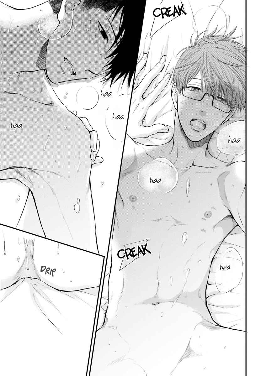 Page 29 Chapter 1 Dont Be Cruel