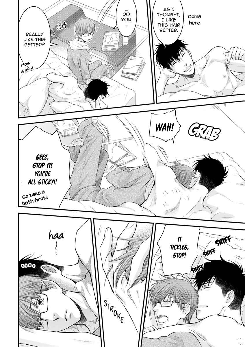 Page 32 Chapter 1 Dont Be Cruel