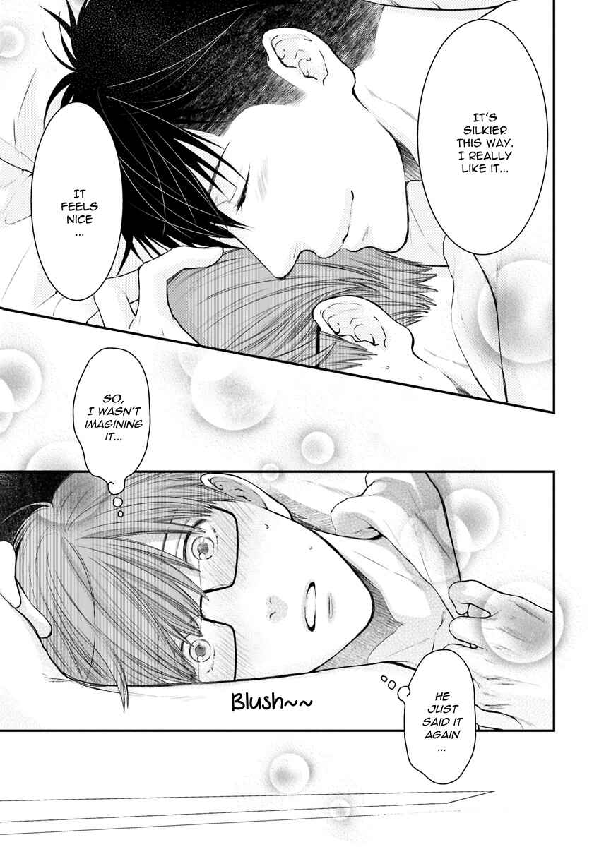 Page 33 Chapter 1 Dont Be Cruel