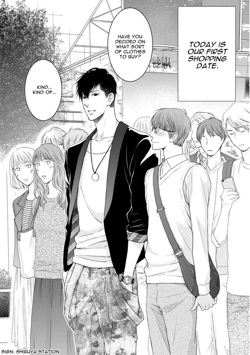 Page 4 Chapter 1 Dont Be Cruel