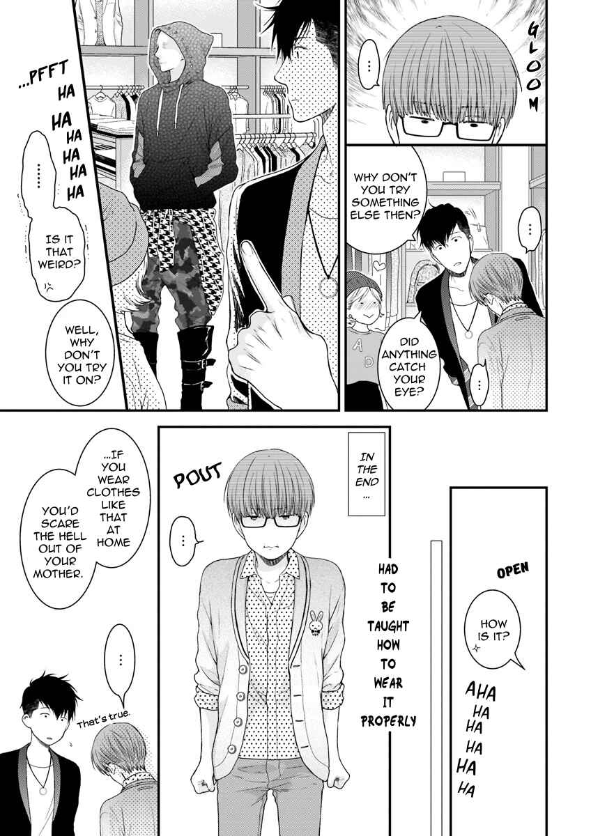 Page 9 Chapter 1 Dont Be Cruel