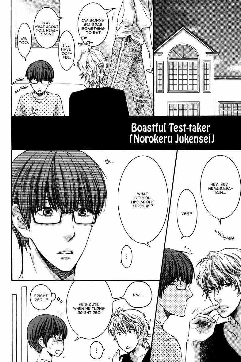Page 7 Chapter 5.3 Dont Be Cruel