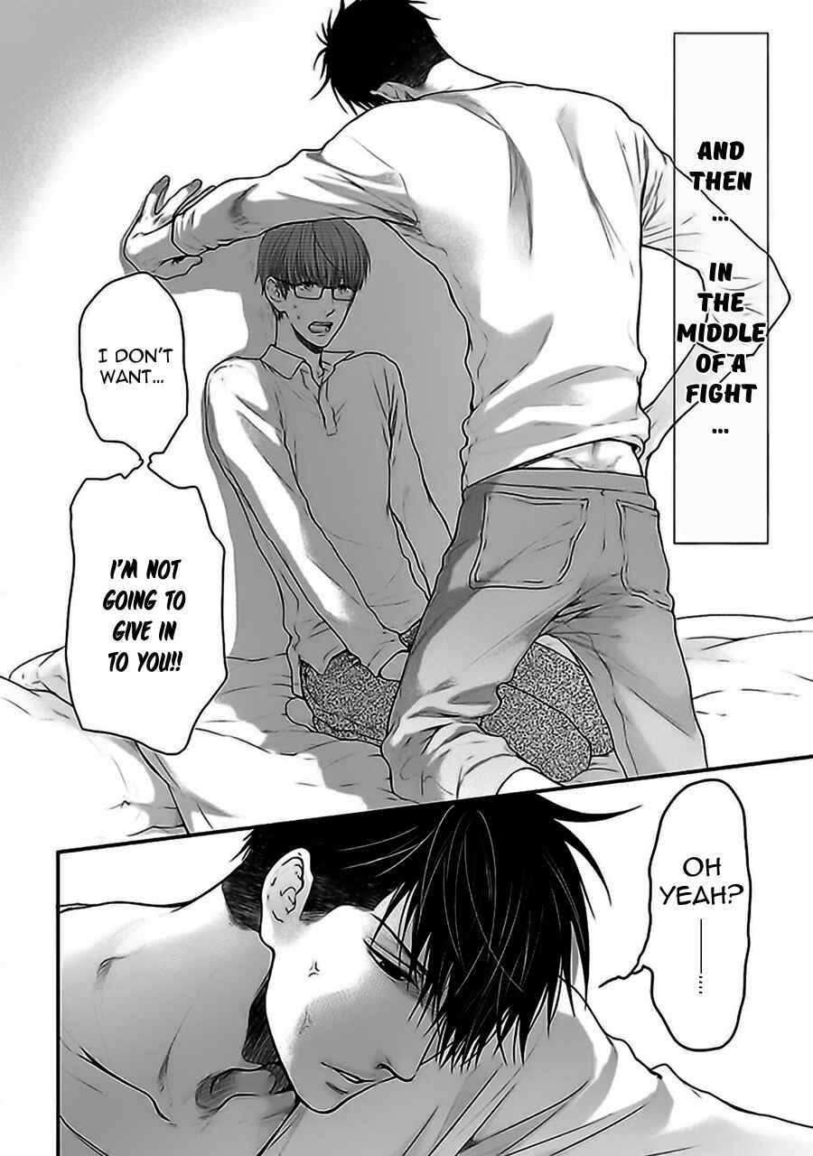 Page 2 Chapter 6.5 Dont Be Cruel