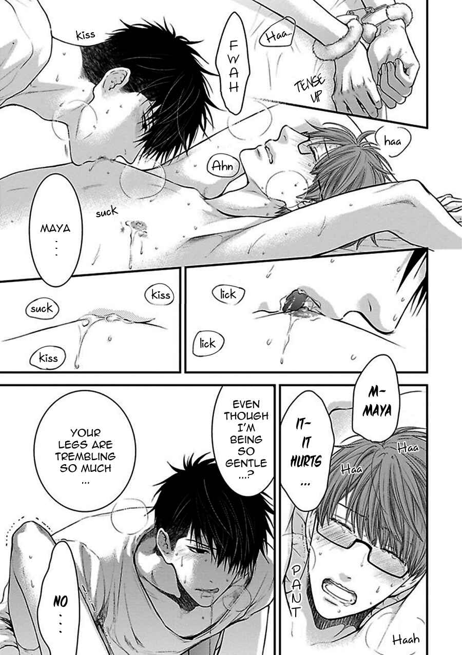 Page 5 Chapter 6.5 Dont Be Cruel