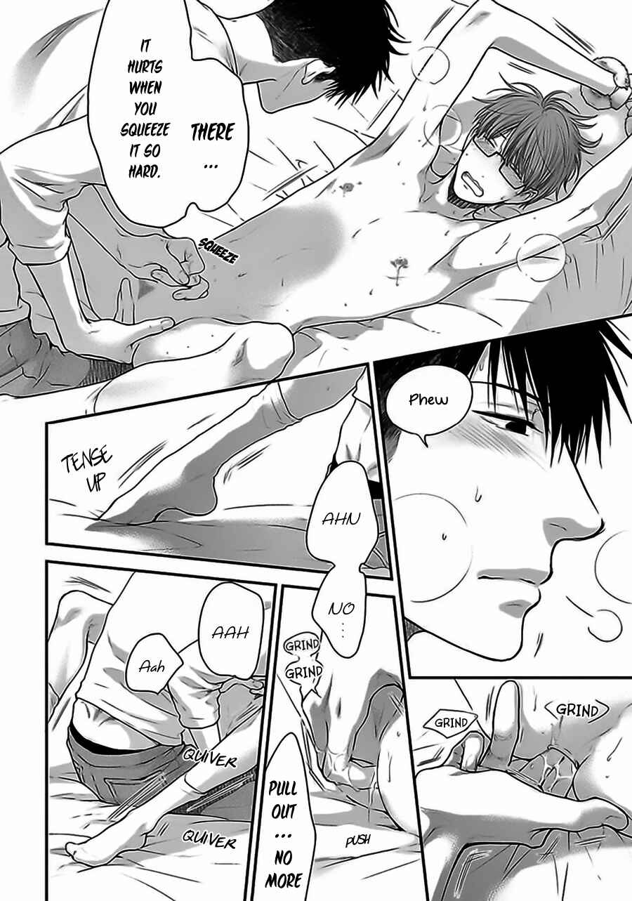 Page 6 Chapter 6.5 Dont Be Cruel