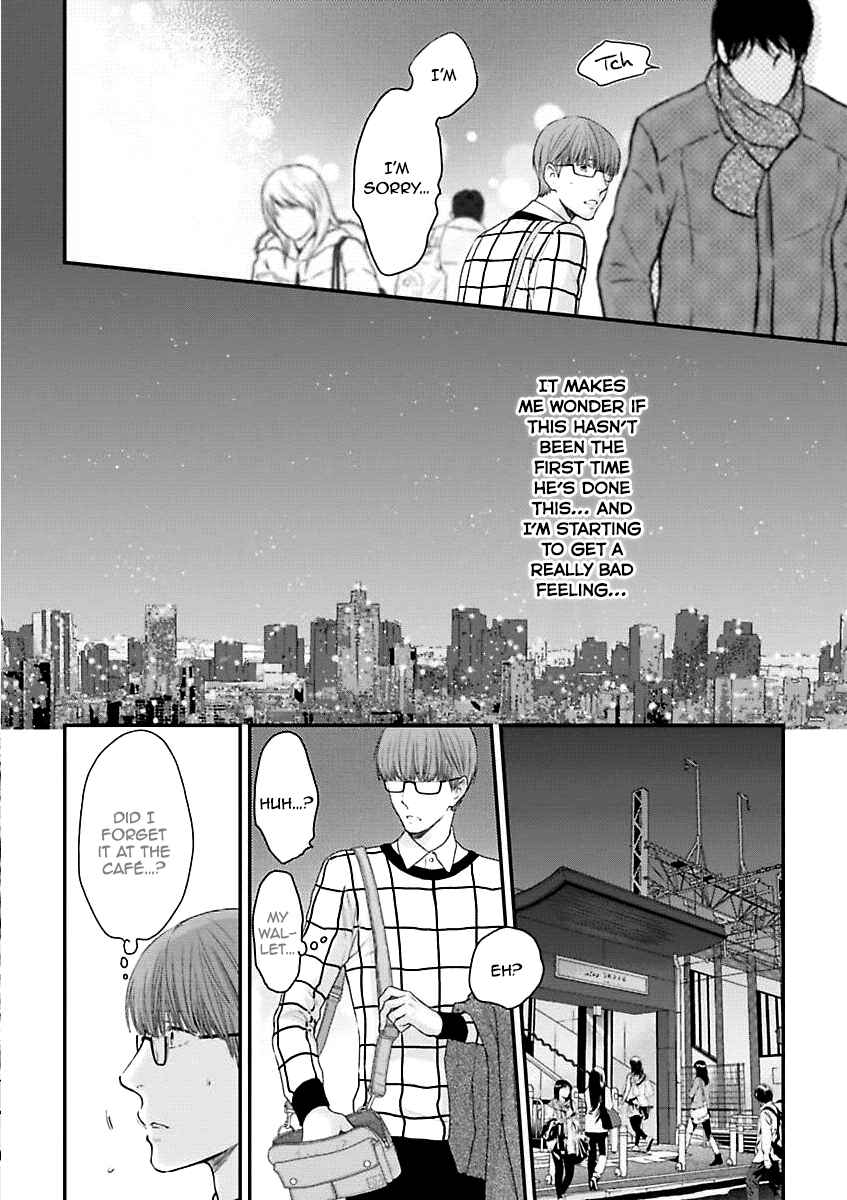 Page 20 Chapter 2 Dont Be Cruel