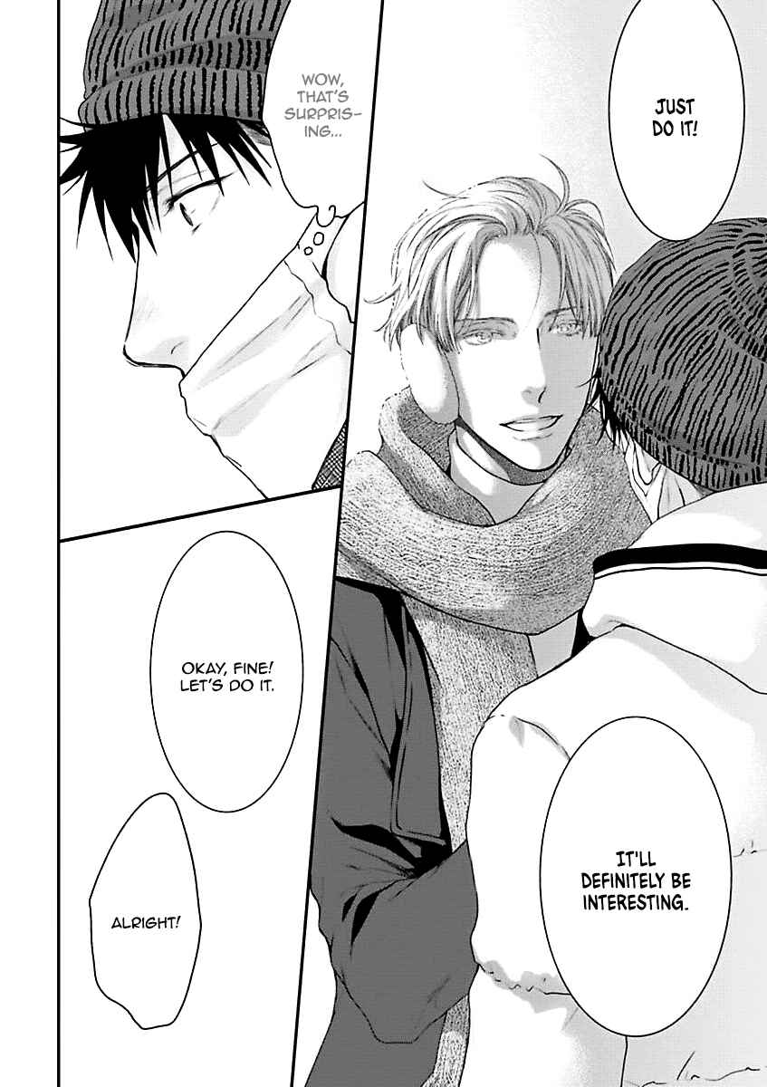 Page 6 Chapter 2 Dont Be Cruel