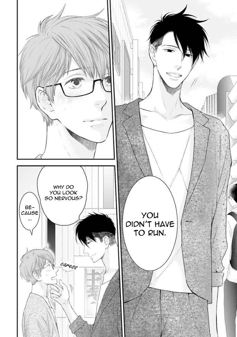 Page 10 Chapter 1 Dont Be Cruel