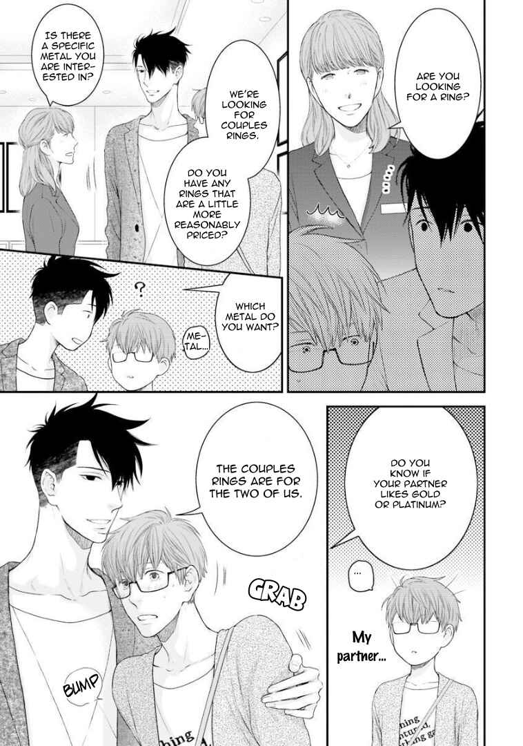 Page 13 Chapter 1 Dont Be Cruel