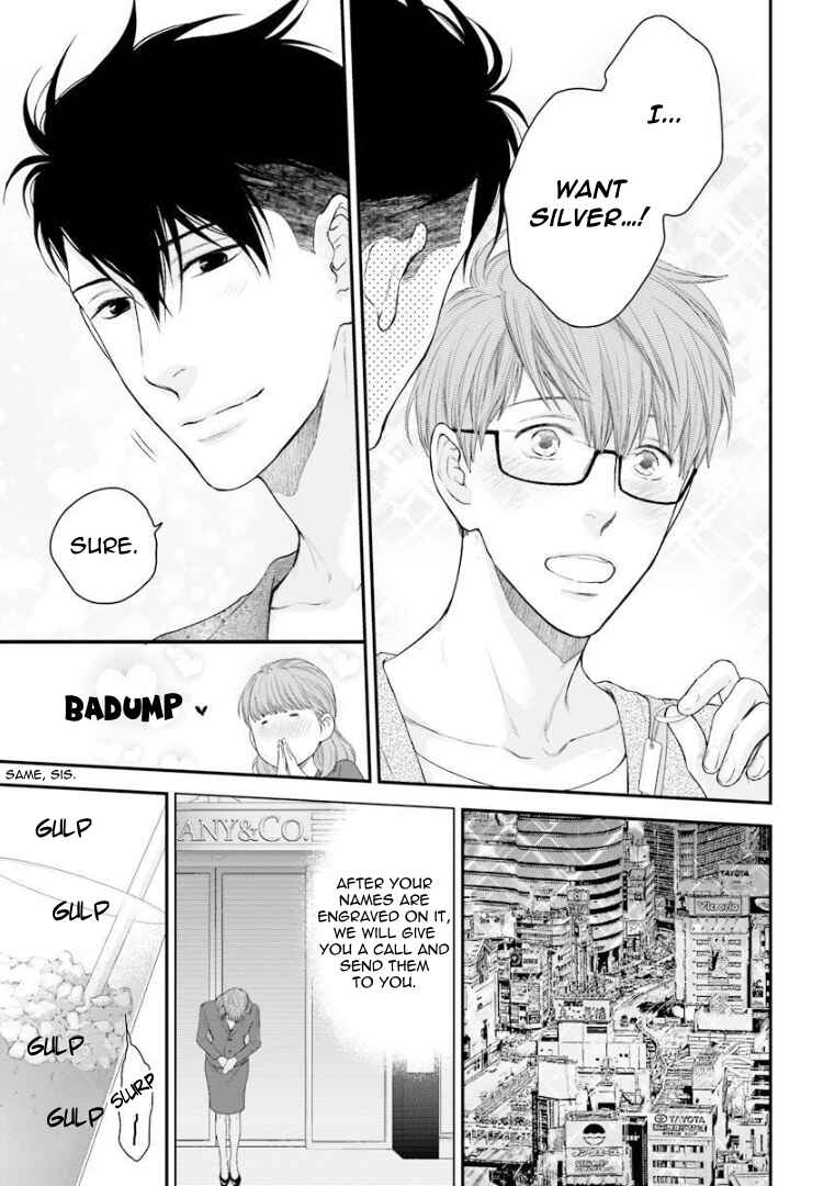 Page 17 Chapter 1 Dont Be Cruel