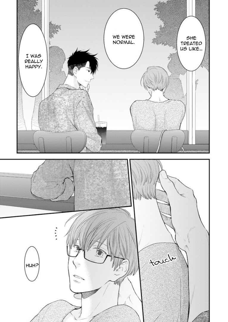 Page 19 Chapter 1 Dont Be Cruel
