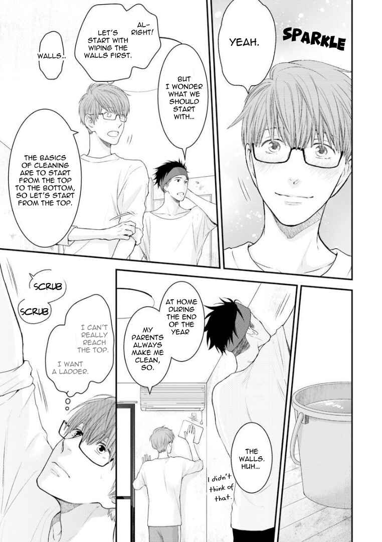 Page 27 Chapter 1 Dont Be Cruel
