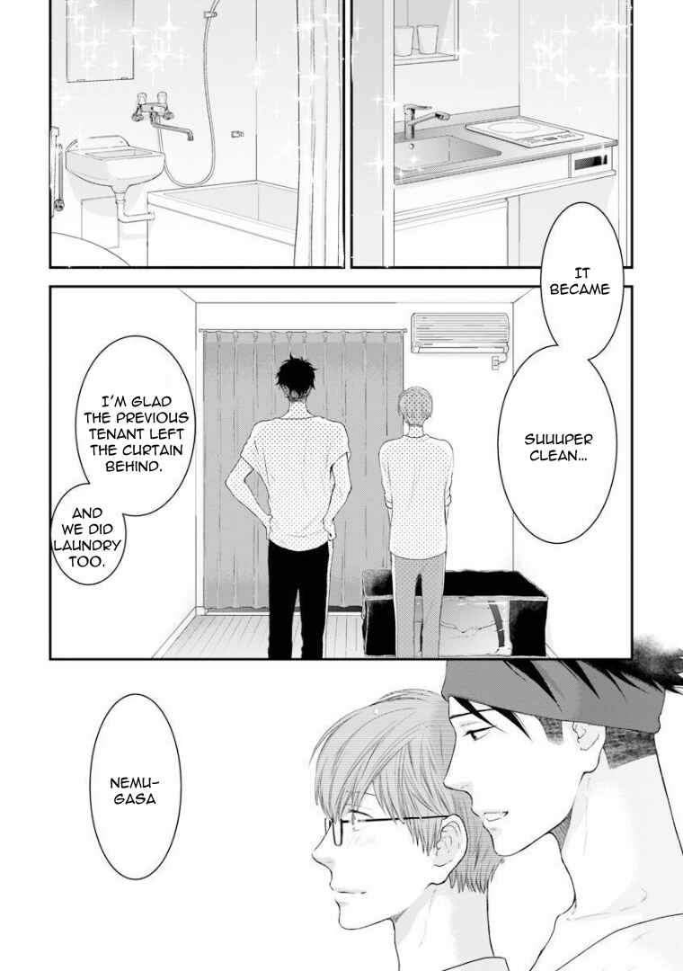 Page 31 Chapter 1 Dont Be Cruel