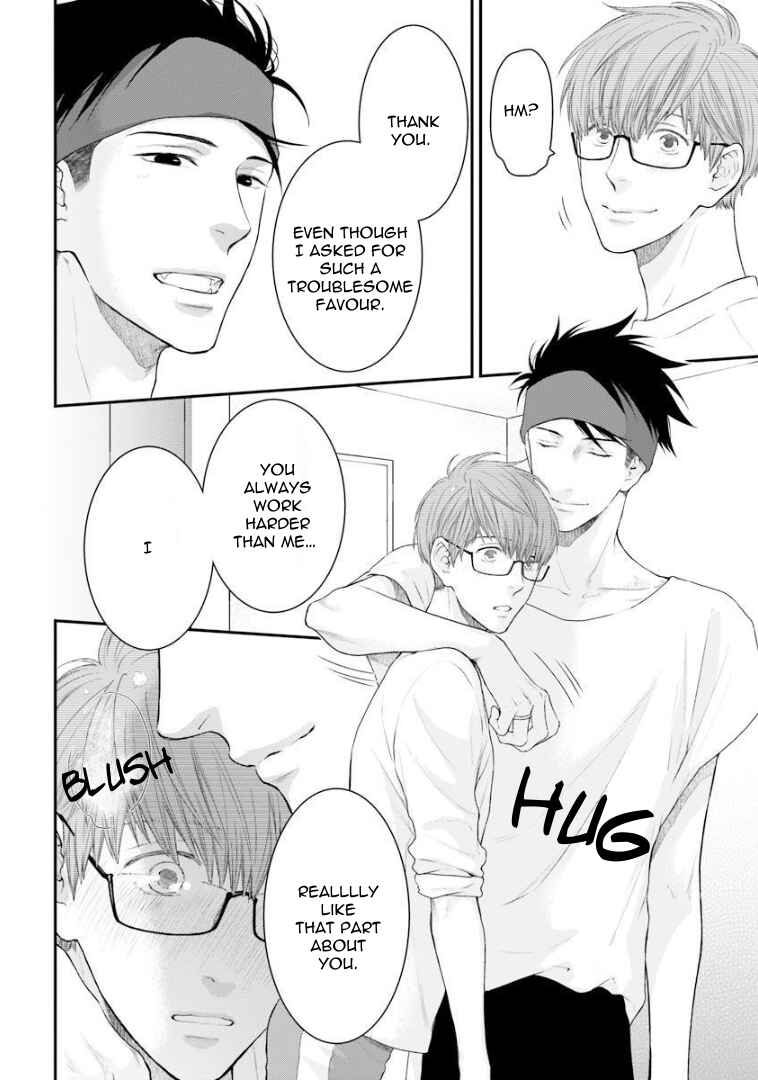 Page 32 Chapter 1 Dont Be Cruel