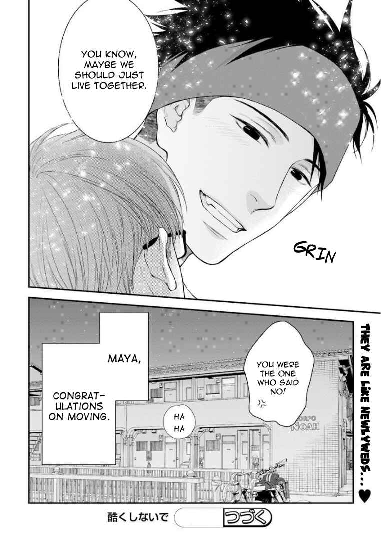 Page 34 Chapter 1 Dont Be Cruel