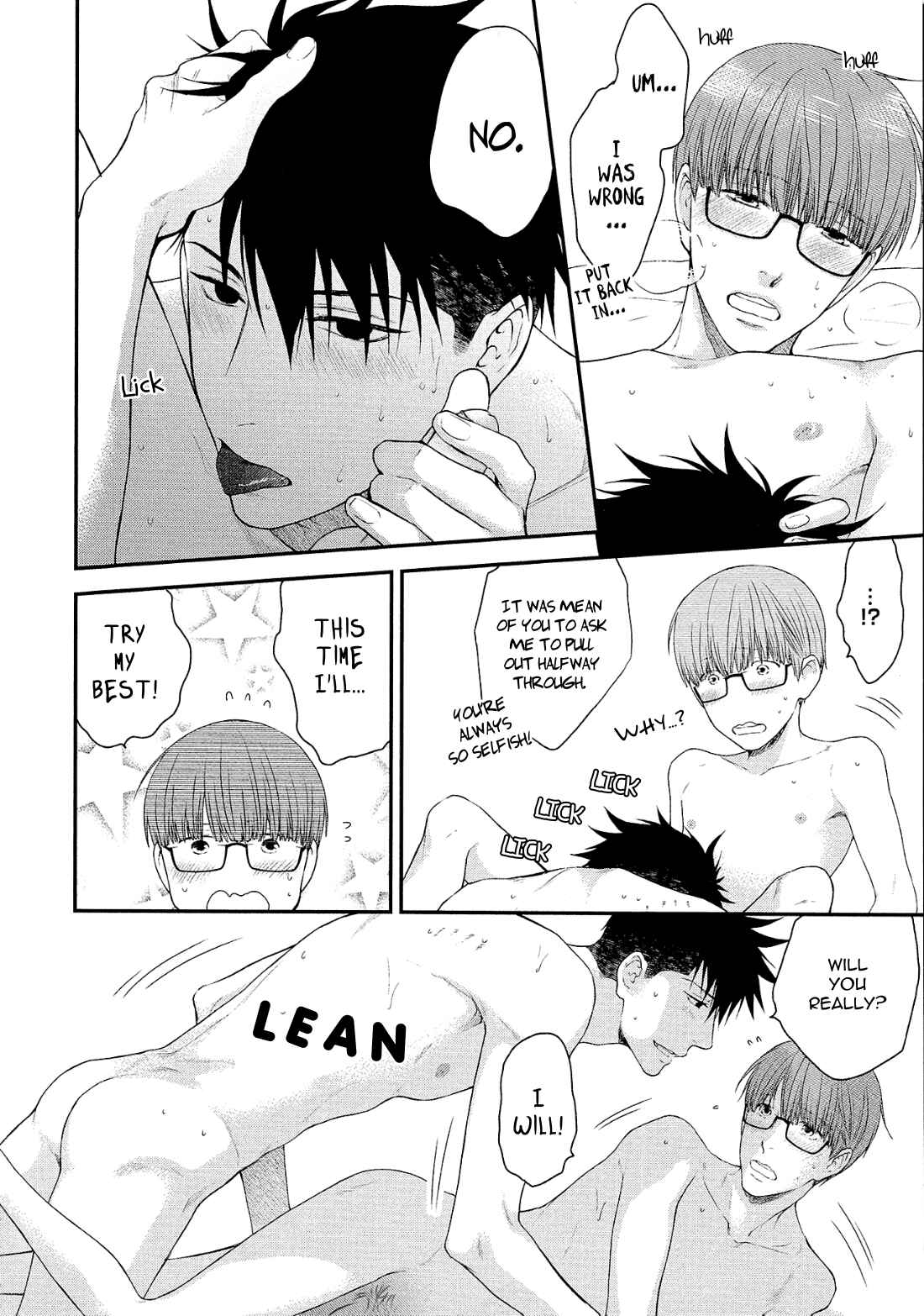 Page 5 Chapter 6.5 Dont Be Cruel