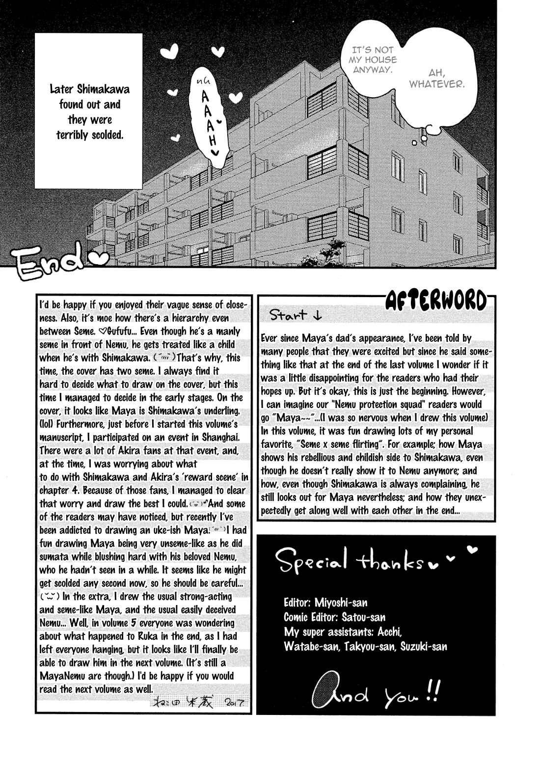 Page 8 Chapter 6.5 Dont Be Cruel