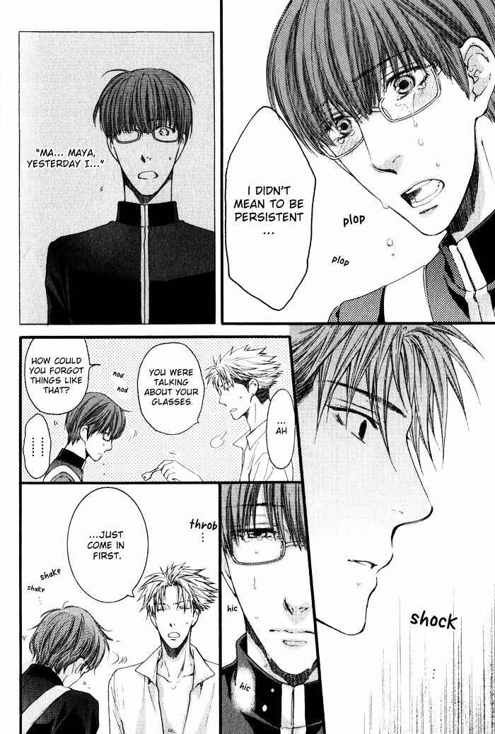 Page 18 Chapter 5 Dont Be Cruel