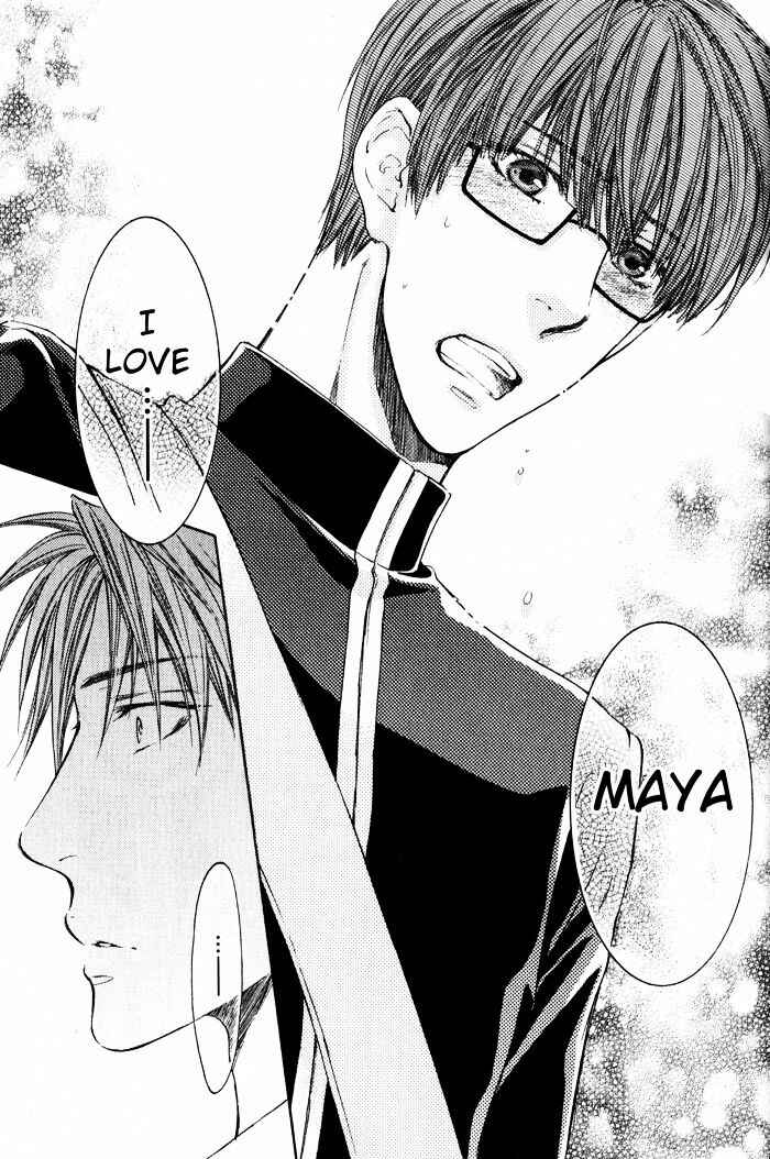Page 23 Chapter 5 Dont Be Cruel