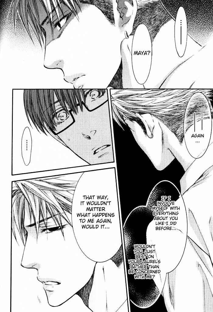 Page 26 Chapter 5 Dont Be Cruel