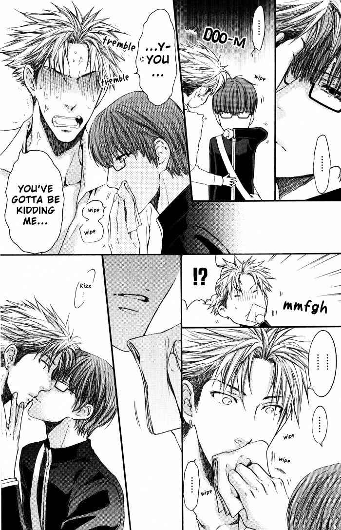Page 31 Chapter 5 Dont Be Cruel