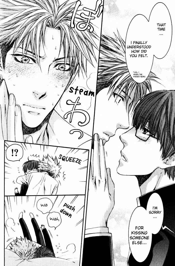 Page 32 Chapter 5 Dont Be Cruel
