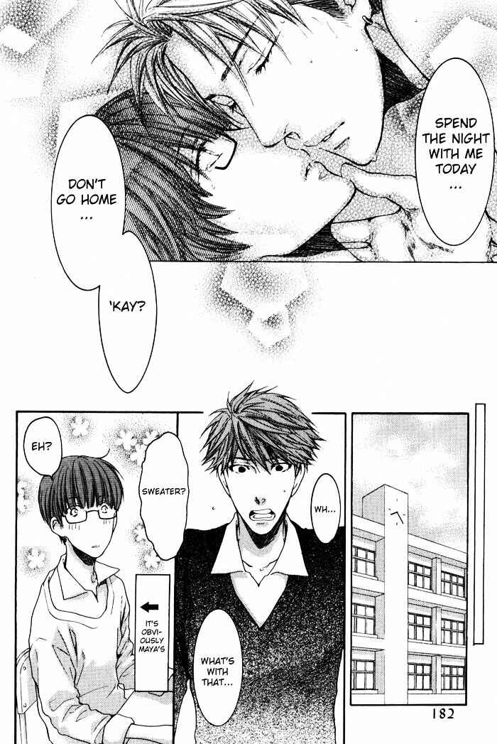 Page 36 Chapter 5 Dont Be Cruel