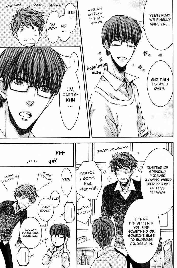 Page 37 Chapter 5 Dont Be Cruel
