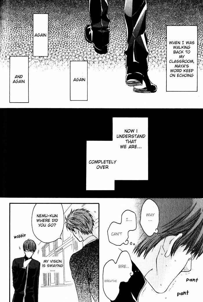 Page 8 Chapter 5 Dont Be Cruel