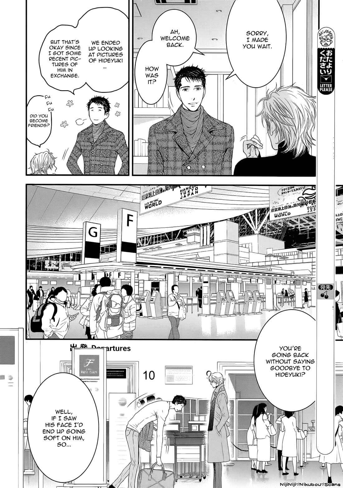 Page 10 Chapter 5 Dont Be Cruel