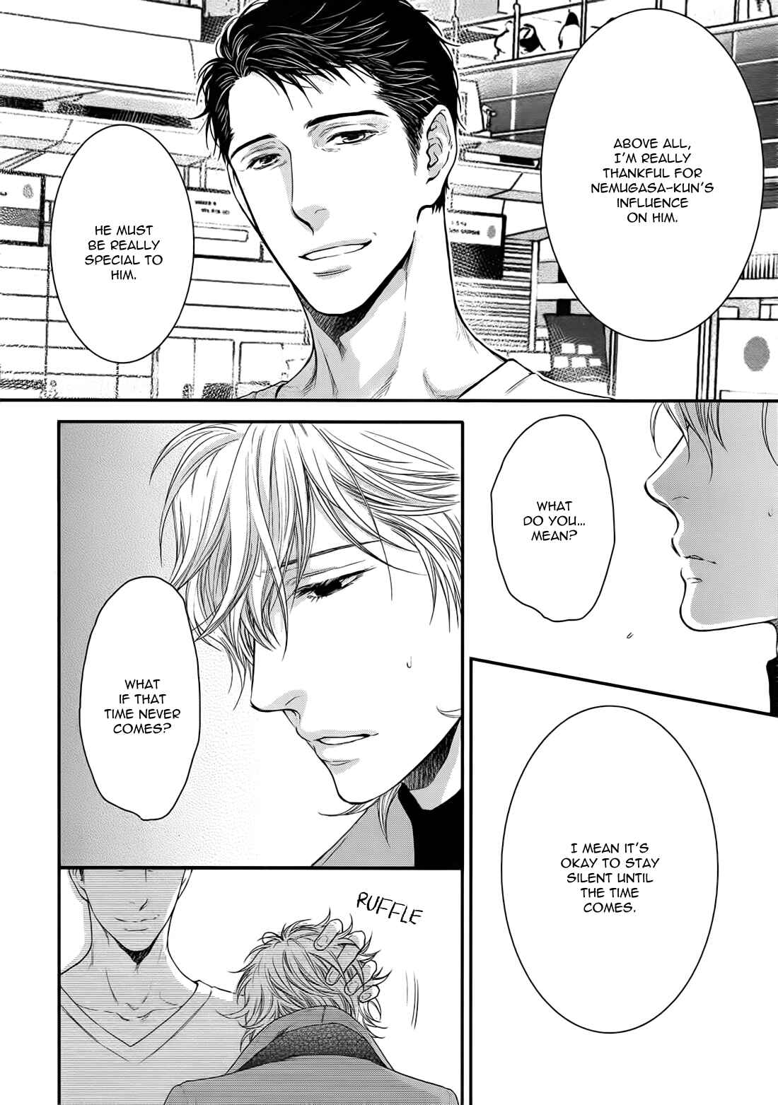 Page 12 Chapter 5 Dont Be Cruel