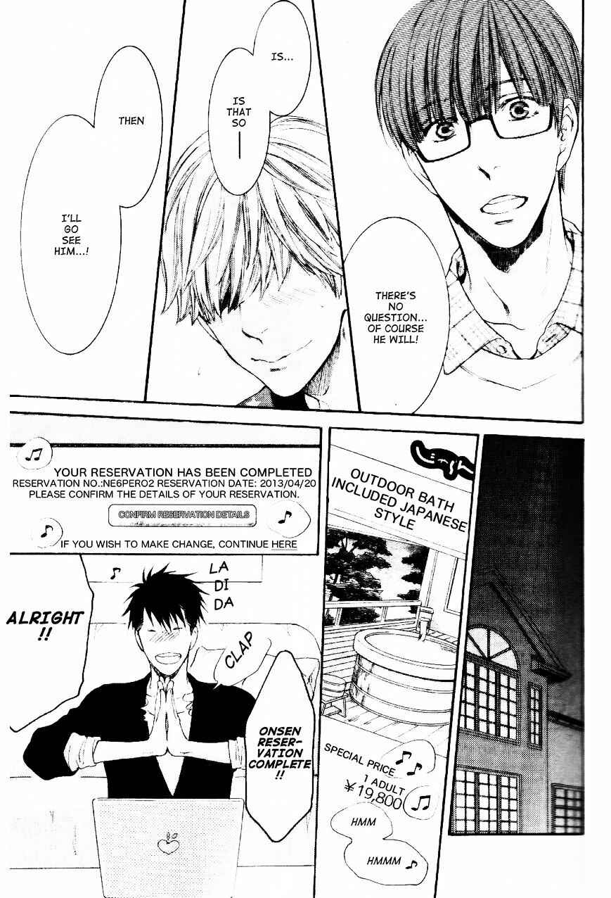 Page 19 Chapter 2 Dont Be Cruel