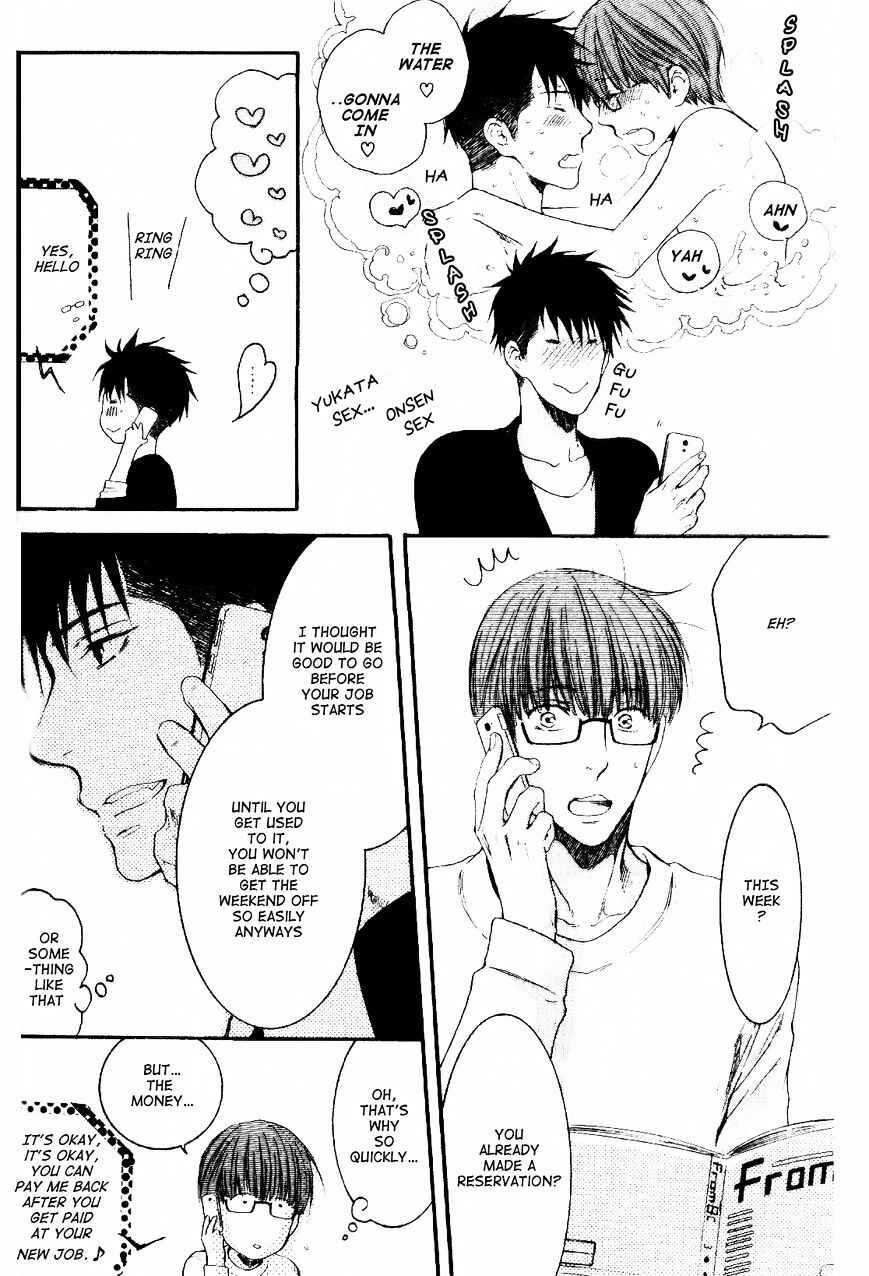 Page 20 Chapter 2 Dont Be Cruel