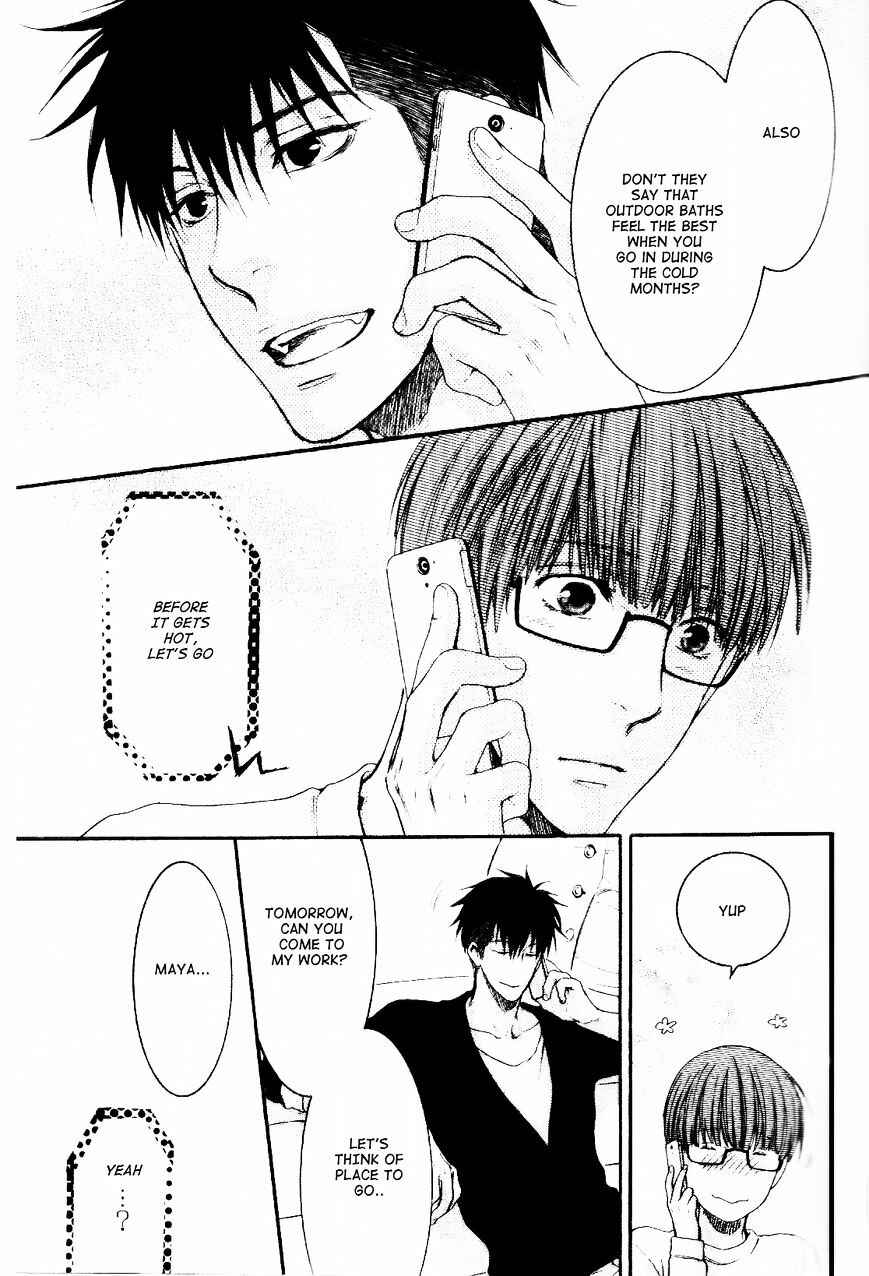 Page 21 Chapter 2 Dont Be Cruel
