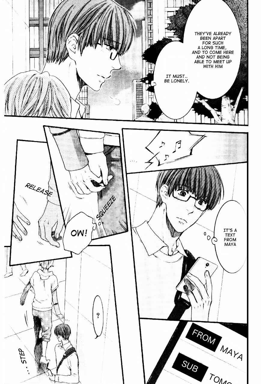 Page 31 Chapter 2 Dont Be Cruel
