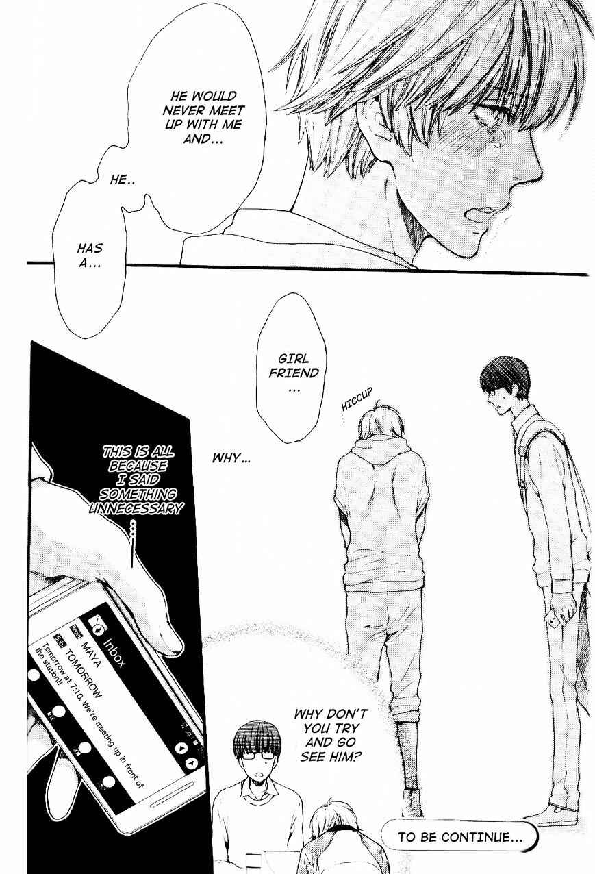 Page 34 Chapter 2 Dont Be Cruel