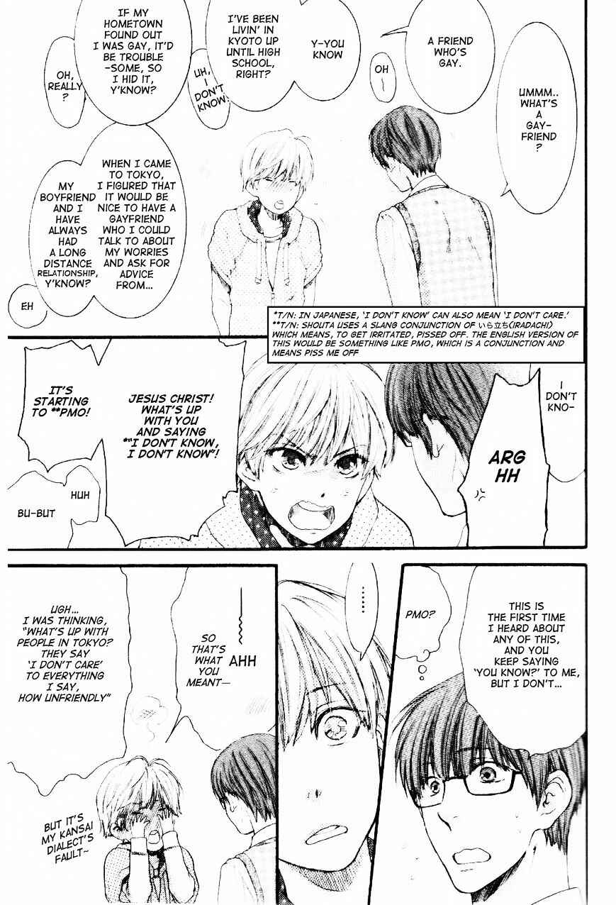 Page 5 Chapter 2 Dont Be Cruel
