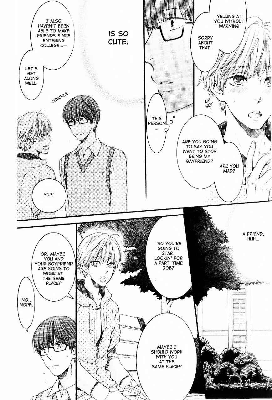 Page 6 Chapter 2 Dont Be Cruel