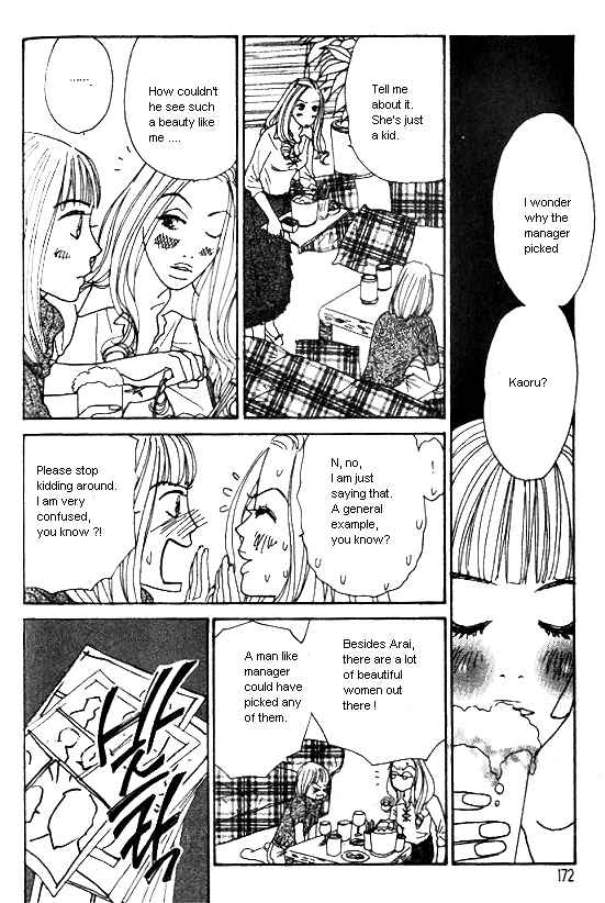 Page 2 Chapter 23.5 Kimi kara no Resume