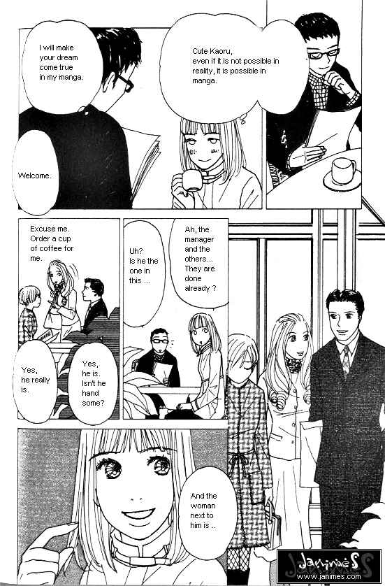 Page 8 Chapter 23.5 Kimi kara no Resume