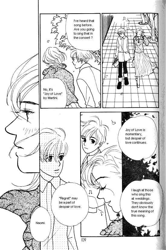 Page 14 Chapter 8 Kimi kara no Resume