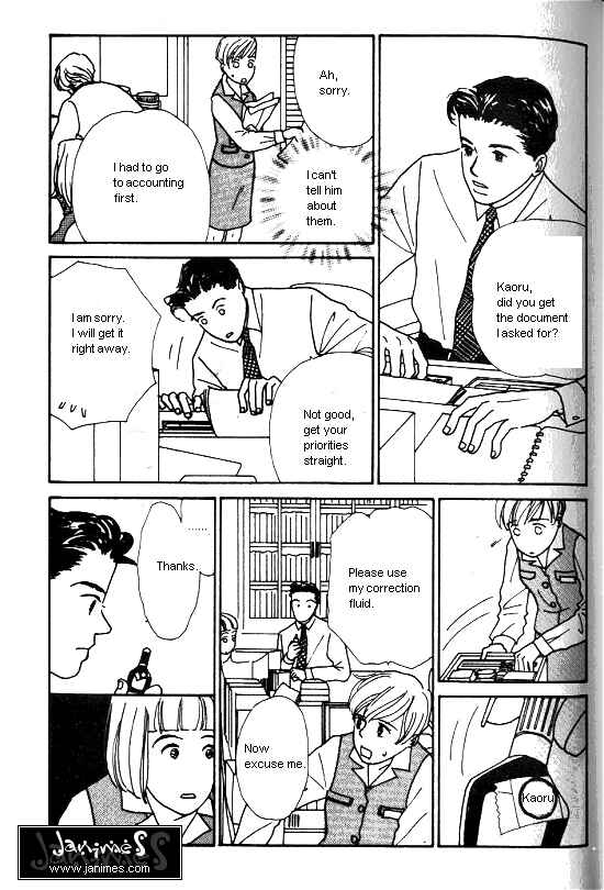 Page 22 Chapter 8 Kimi kara no Resume