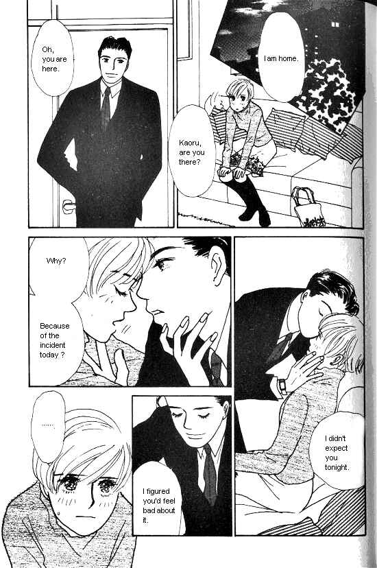 Page 30 Chapter 8 Kimi kara no Resume