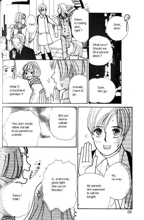 Page 5 Chapter 8 Kimi kara no Resume