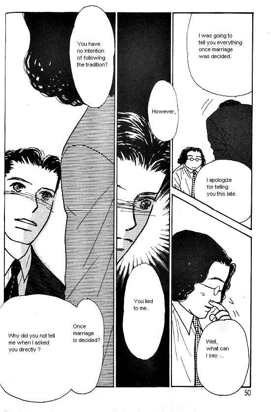 Page 16 Chapter 21 Kimi kara no Resume