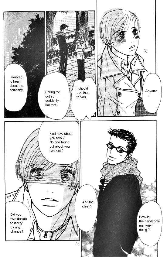 Page 28 Chapter 21 Kimi kara no Resume
