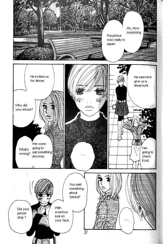 Page 3 Chapter 21 Kimi kara no Resume