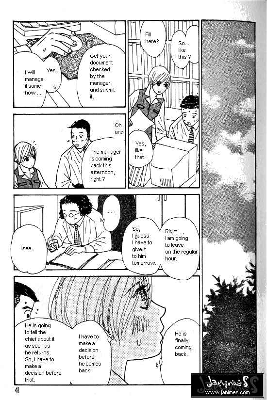 Page 7 Chapter 21 Kimi kara no Resume